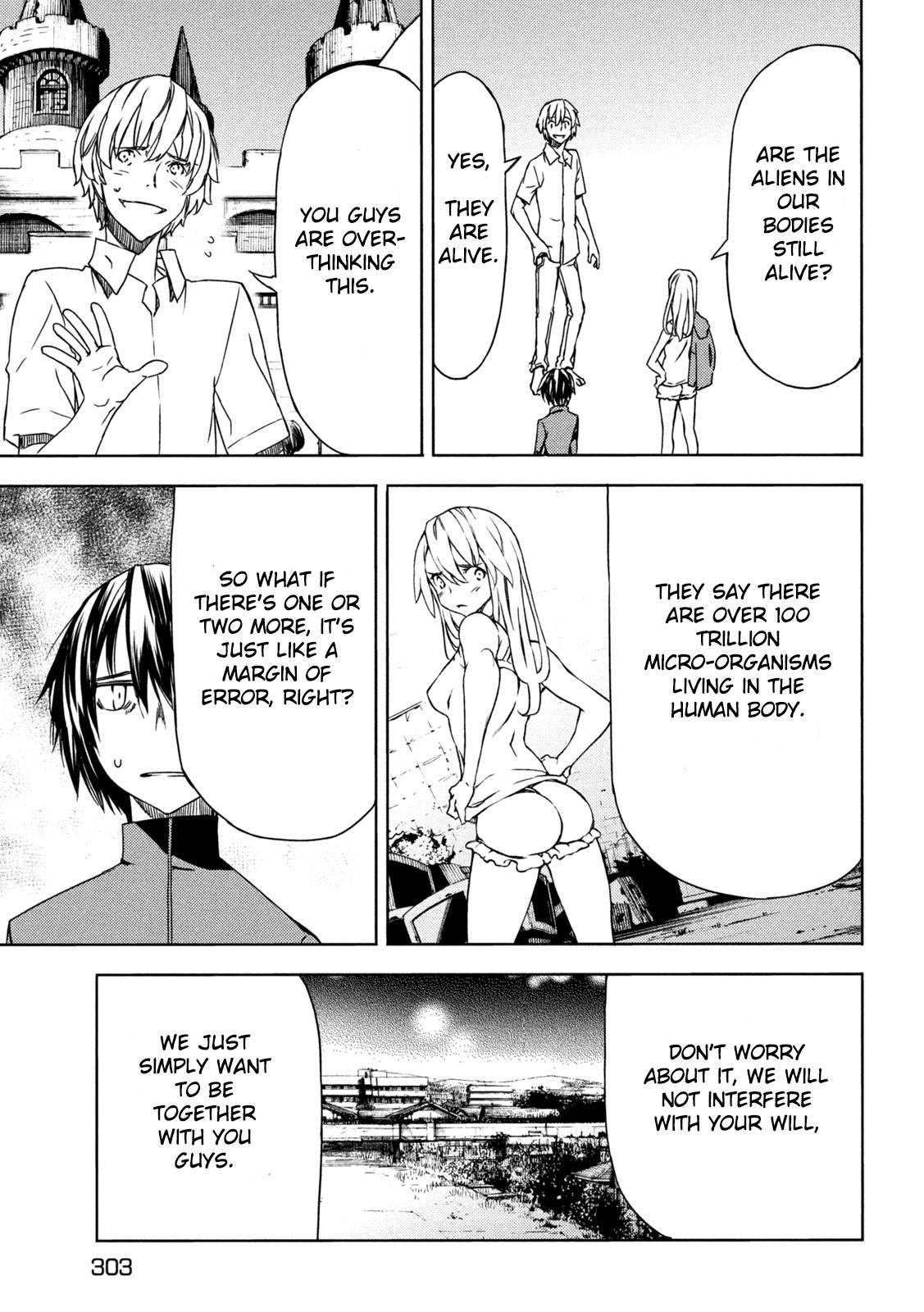 Gleipnir Chapter 78 - Page 7