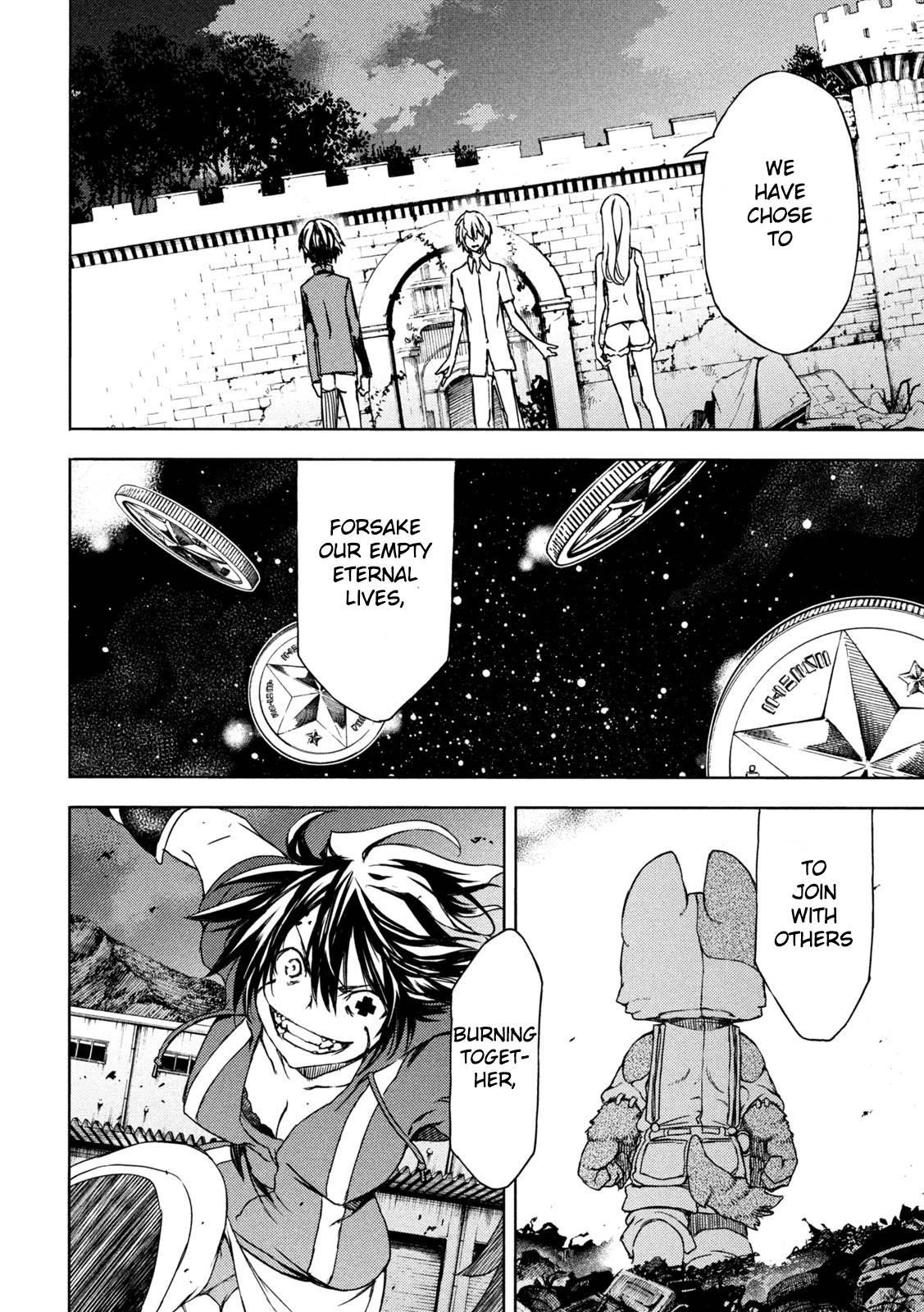 Gleipnir Chapter 78 - Page 8