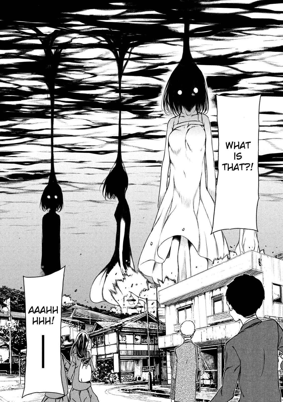 Gleipnir Chapter 79 - Page 11