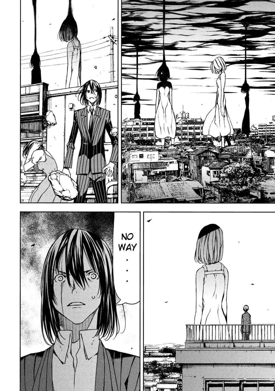 Gleipnir Chapter 79 - Page 12