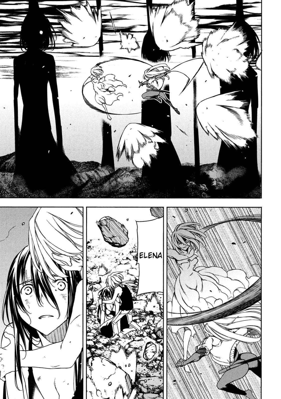 Gleipnir Chapter 79 - Page 13