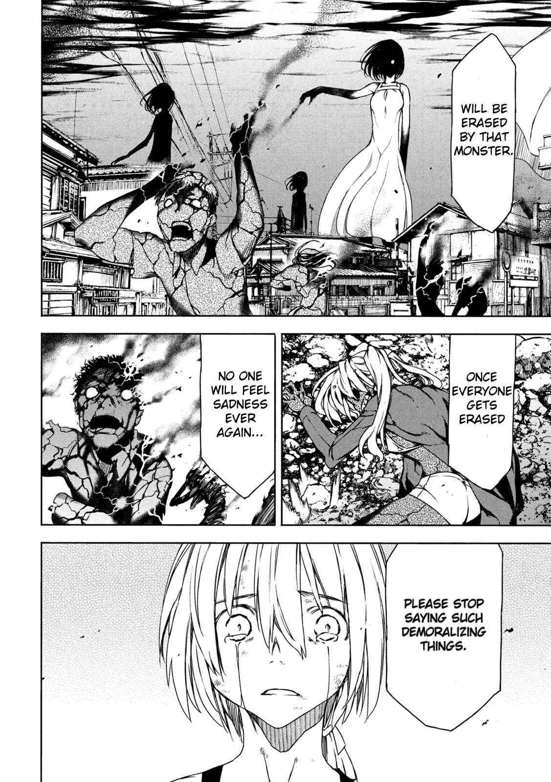 Gleipnir Chapter 79 - Page 18