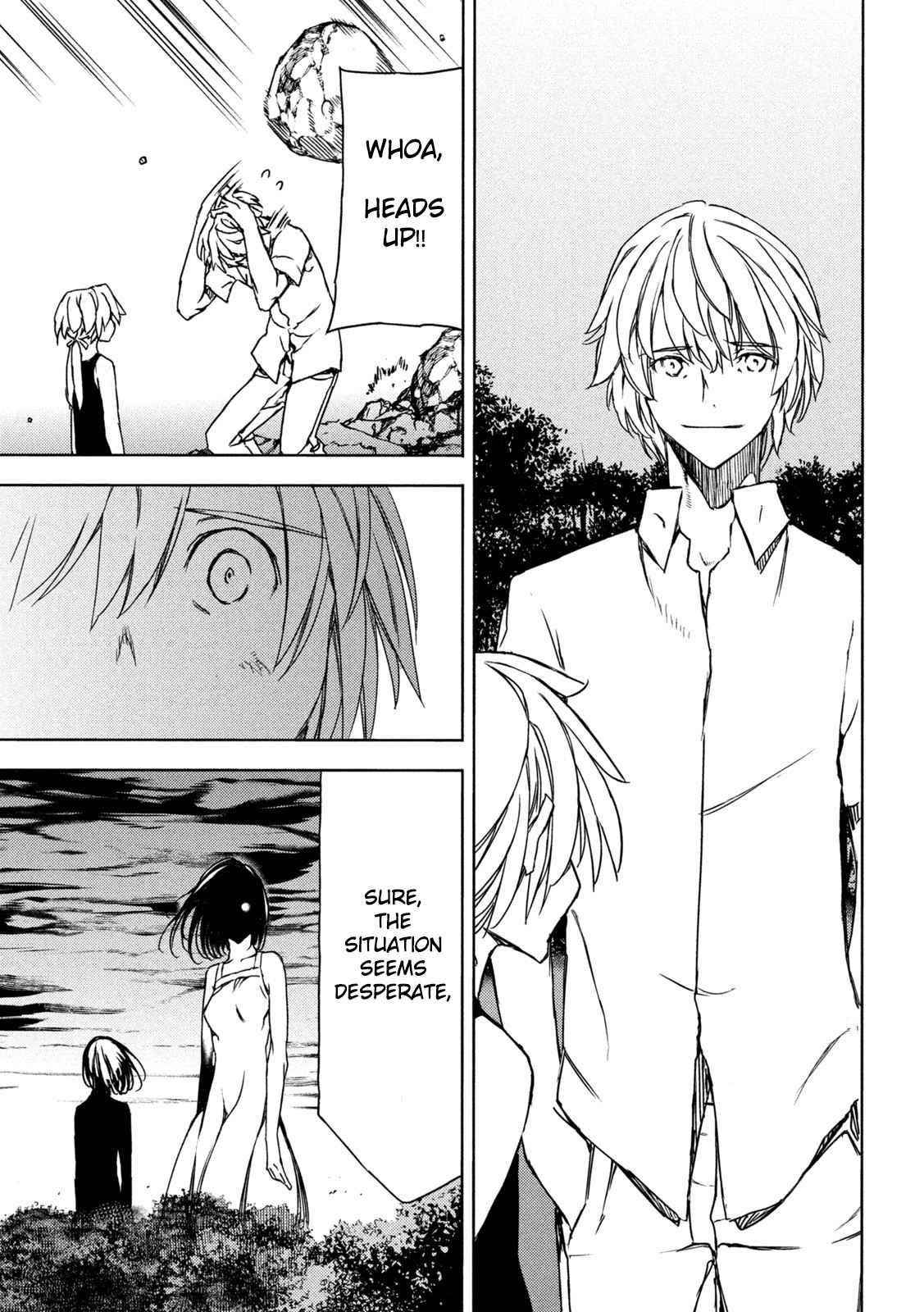 Gleipnir Chapter 79 - Page 19