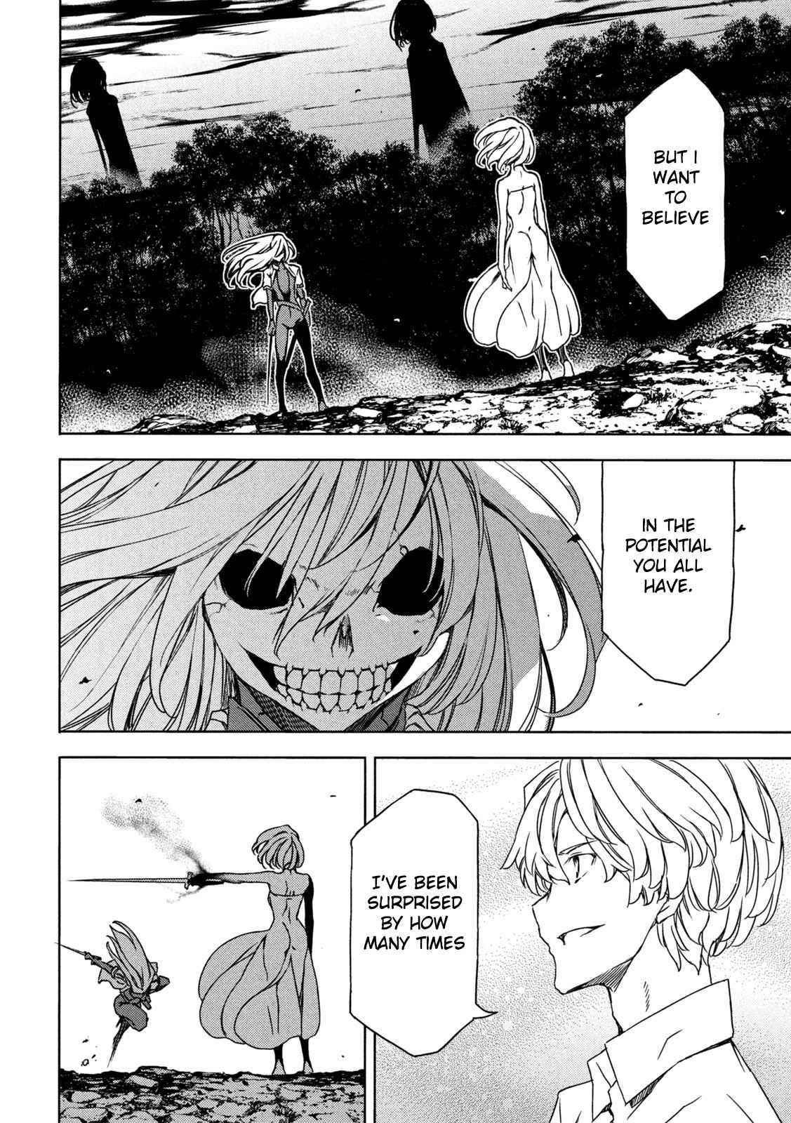 Gleipnir Chapter 79 - Page 20