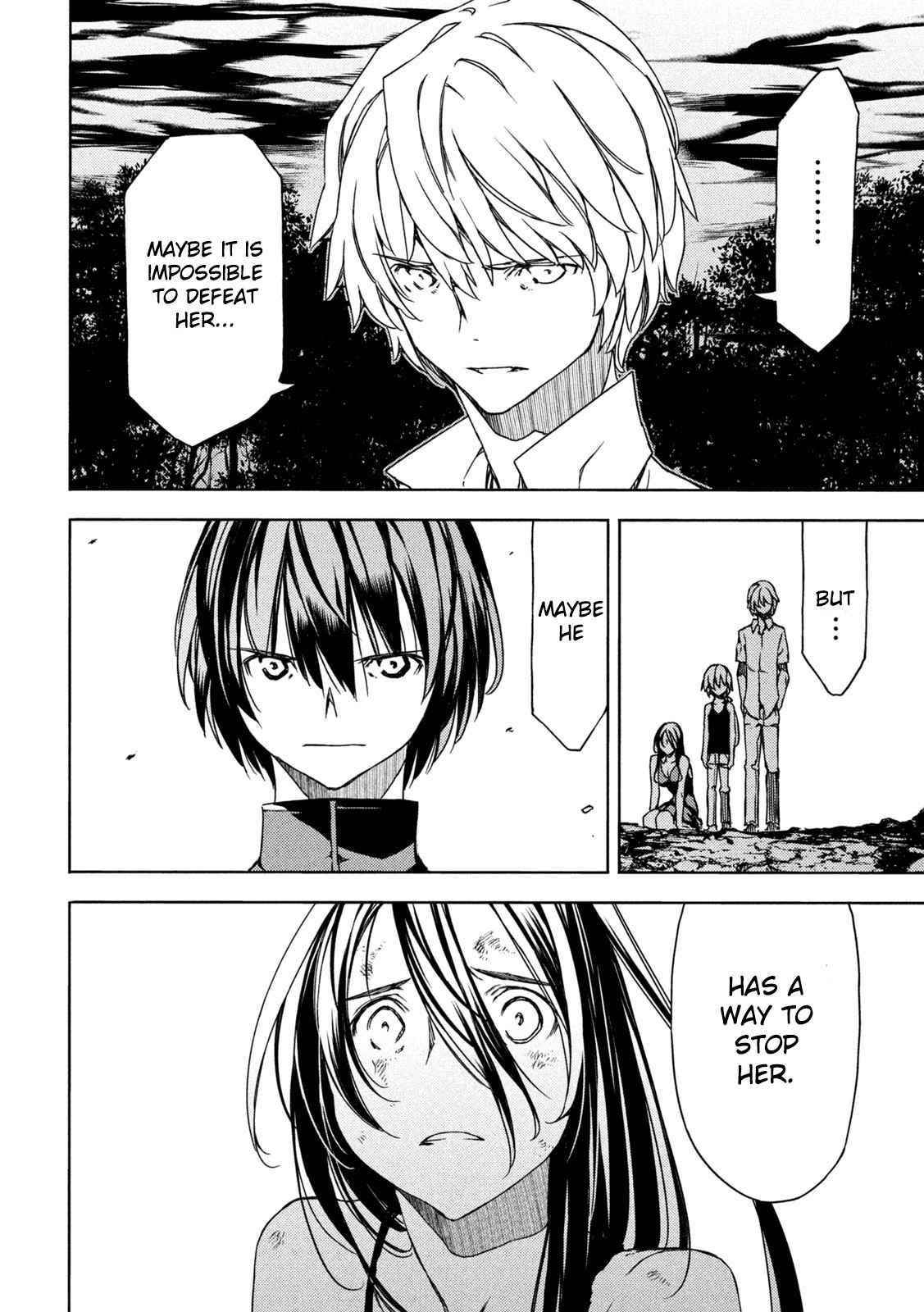 Gleipnir Chapter 79 - Page 24