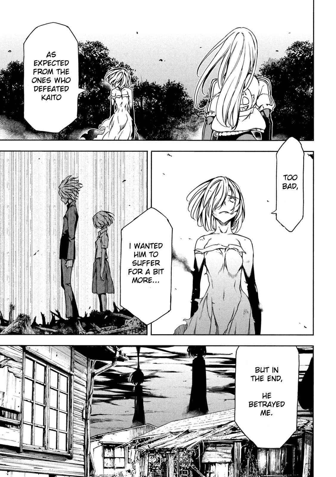 Gleipnir Chapter 79 - Page 25