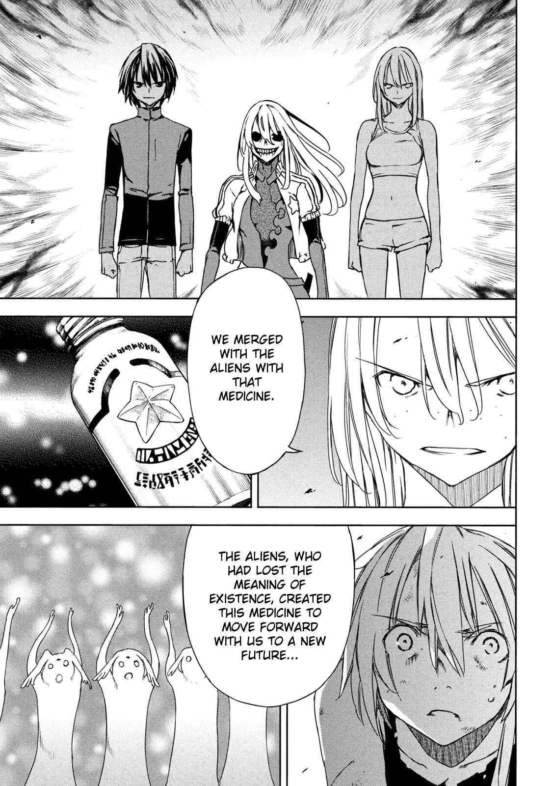 Gleipnir Chapter 79 - Page 3