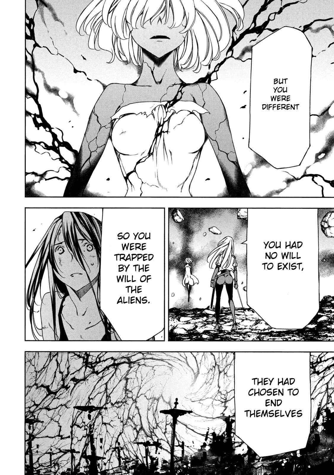 Gleipnir Chapter 79 - Page 4