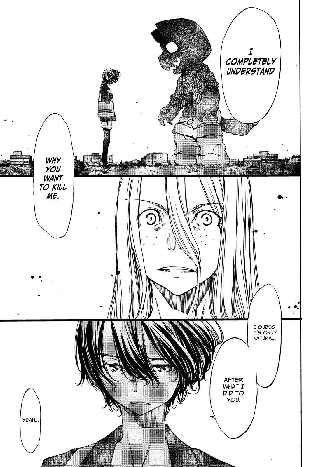 Gleipnir Chapter 8 - Page 11