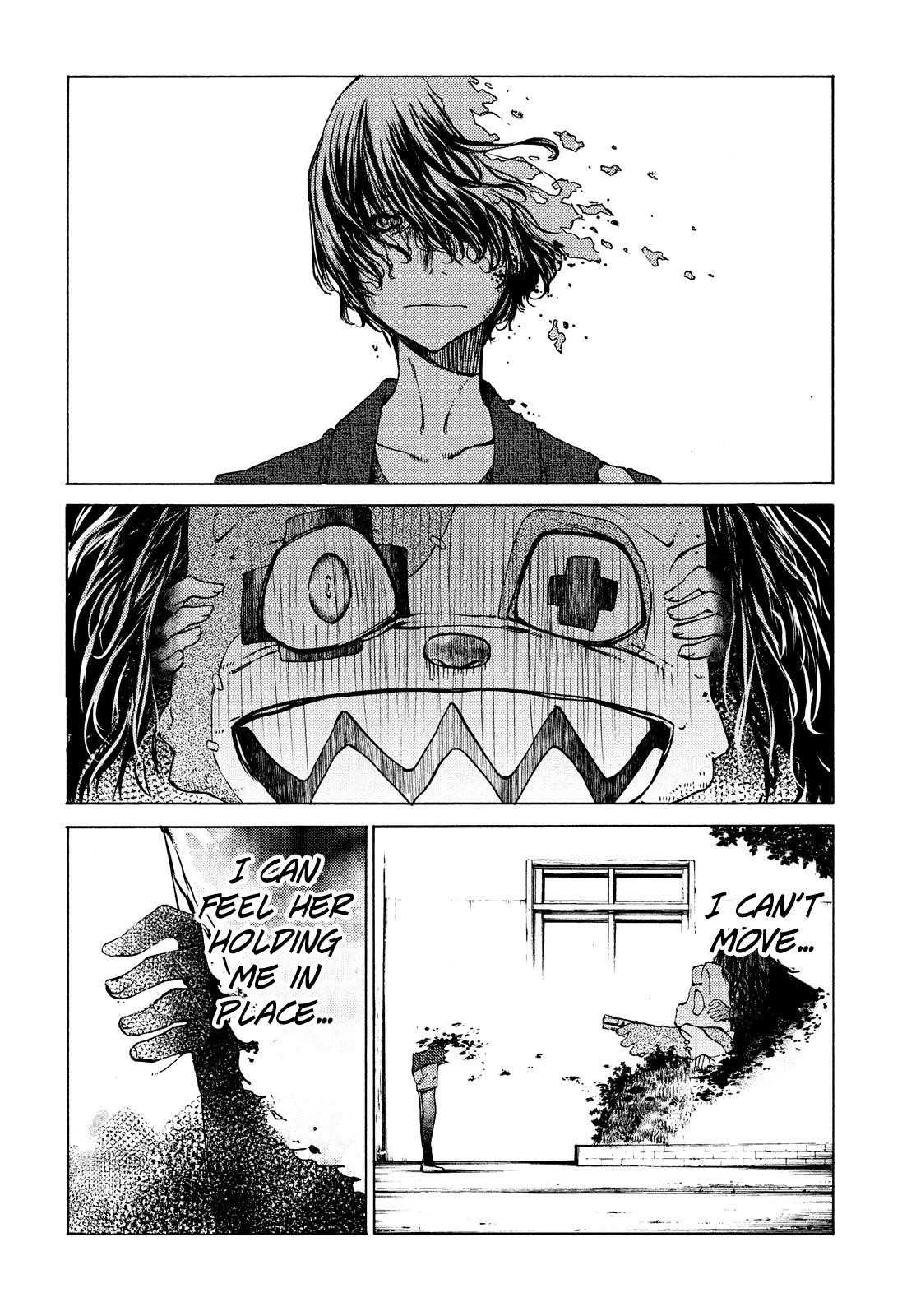 Gleipnir Chapter 8 - Page 2