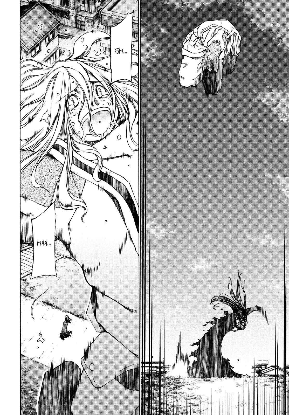 Gleipnir Chapter 8 - Page 22