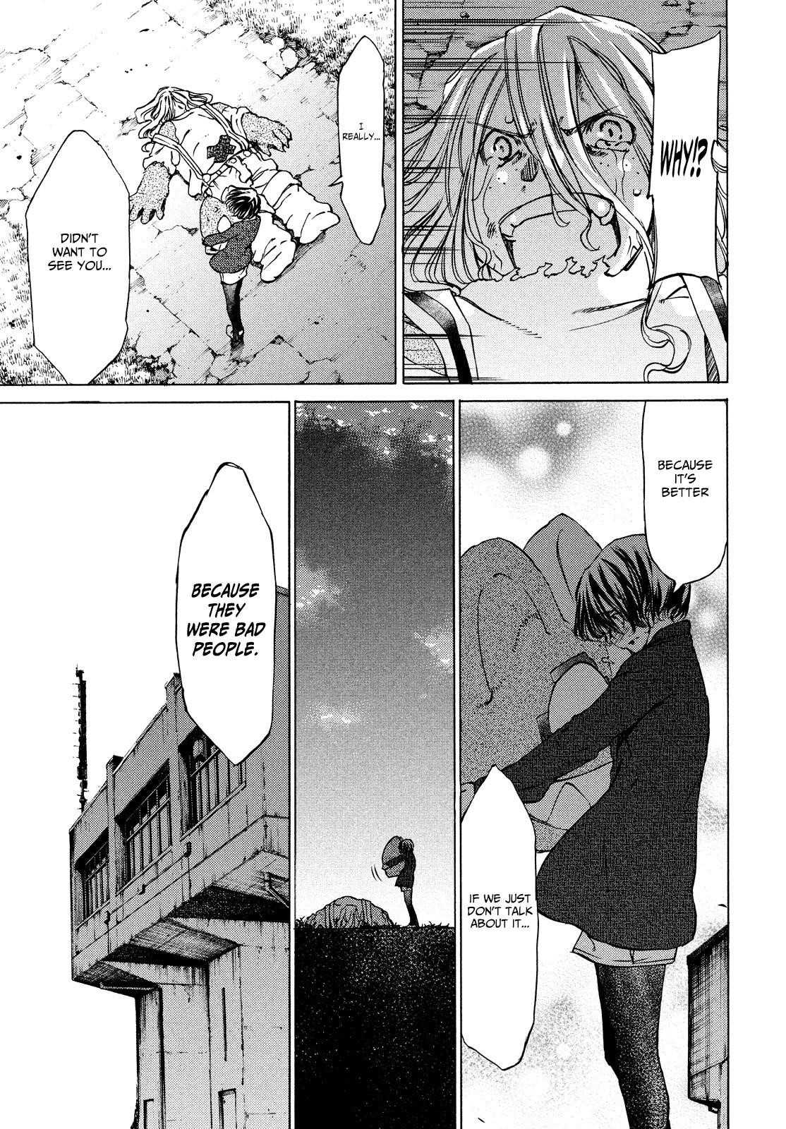 Gleipnir Chapter 8 - Page 25