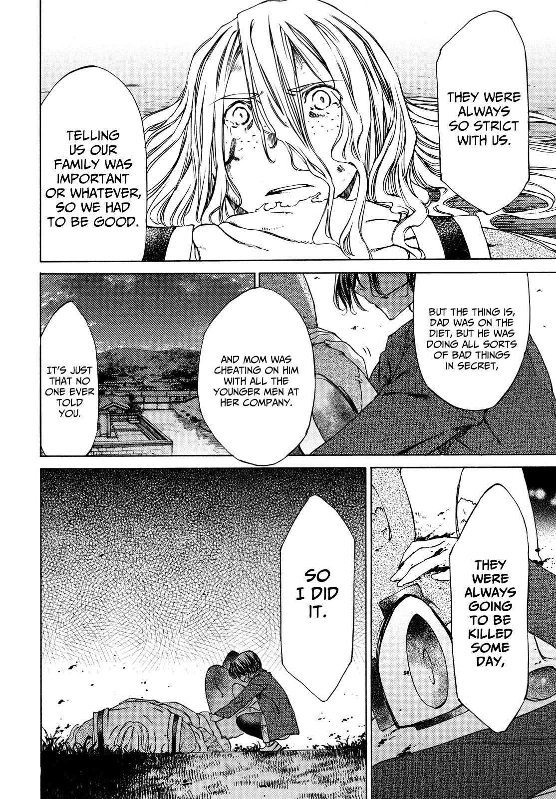 Gleipnir Chapter 8 - Page 26