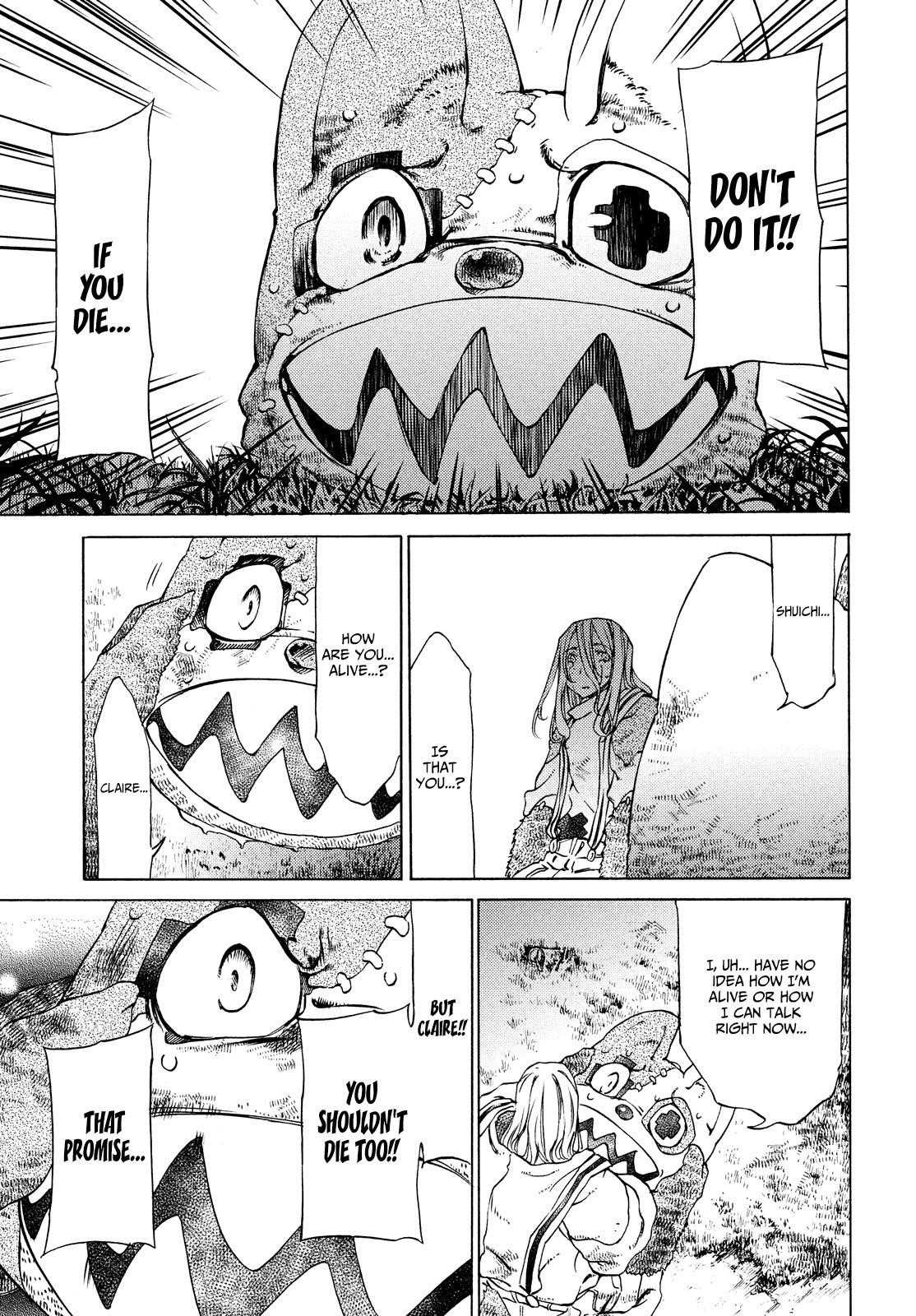 Gleipnir Chapter 8 - Page 33