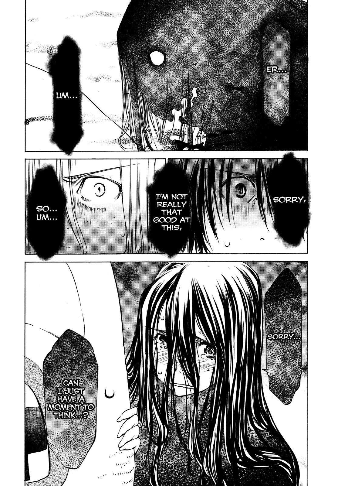 Gleipnir Chapter 8 - Page 4