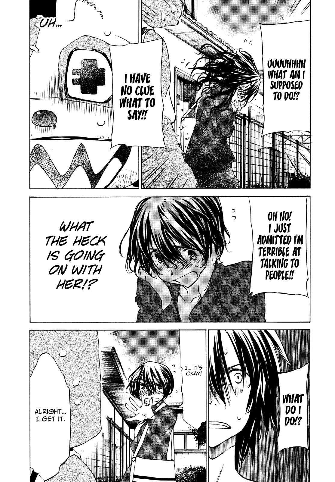 Gleipnir Chapter 8 - Page 5