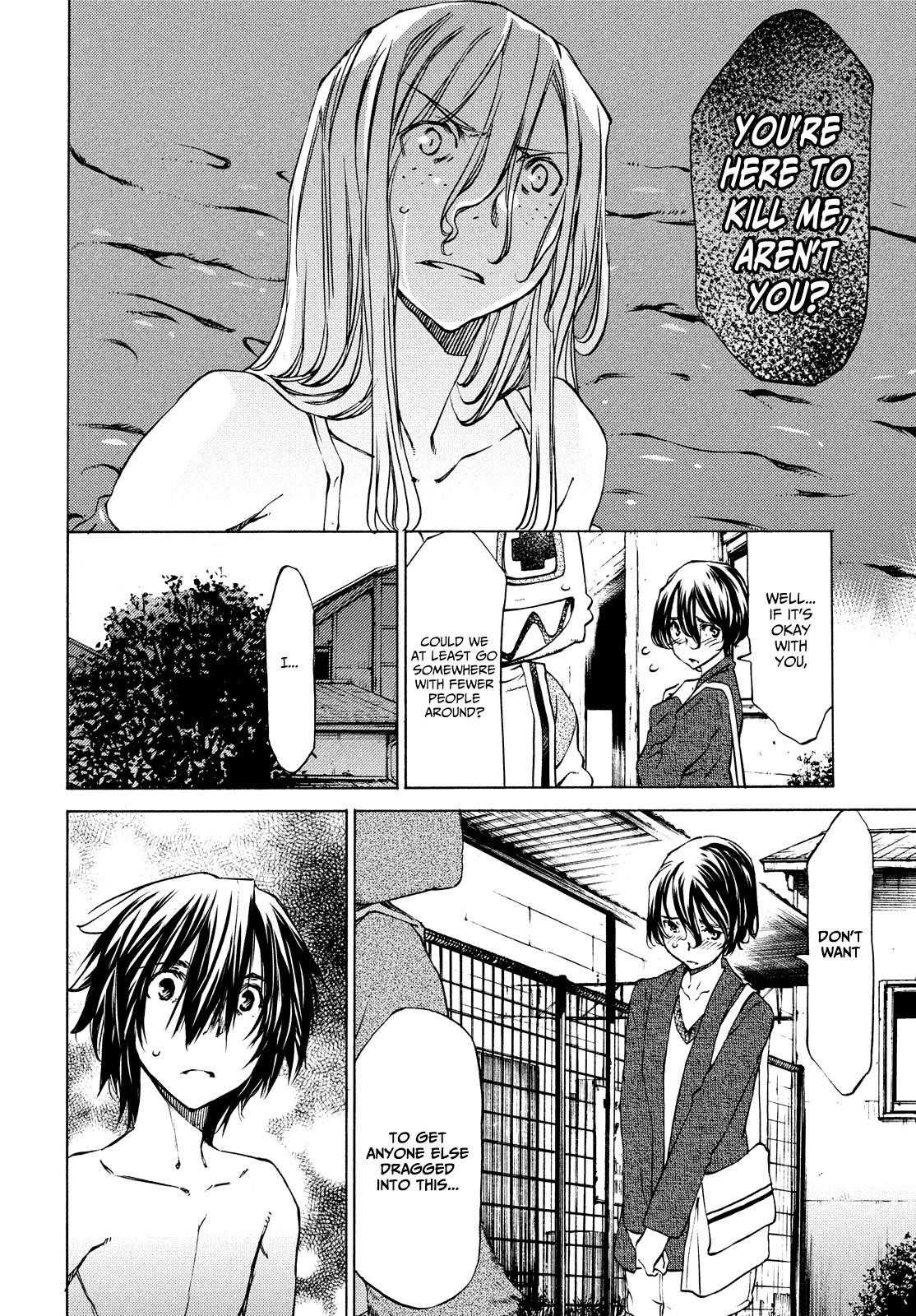 Gleipnir Chapter 8 - Page 6