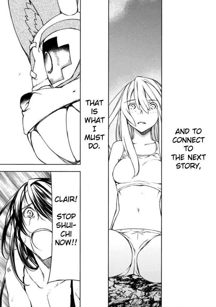 Gleipnir Chapter 80 - Page 15