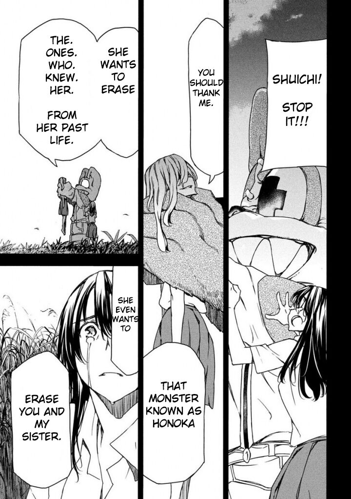 Gleipnir Chapter 80 - Page 21