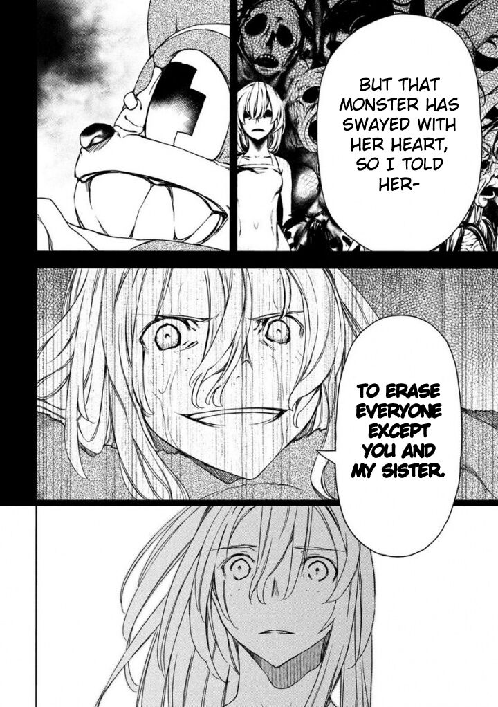 Gleipnir Chapter 80 - Page 22