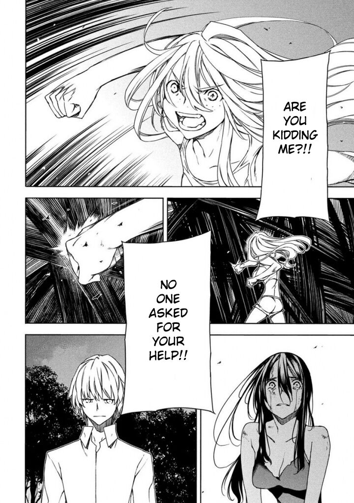 Gleipnir Chapter 80 - Page 26