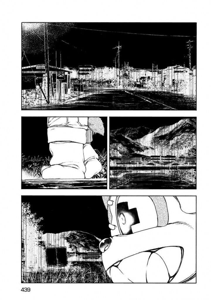 Gleipnir Chapter 80 - Page 29