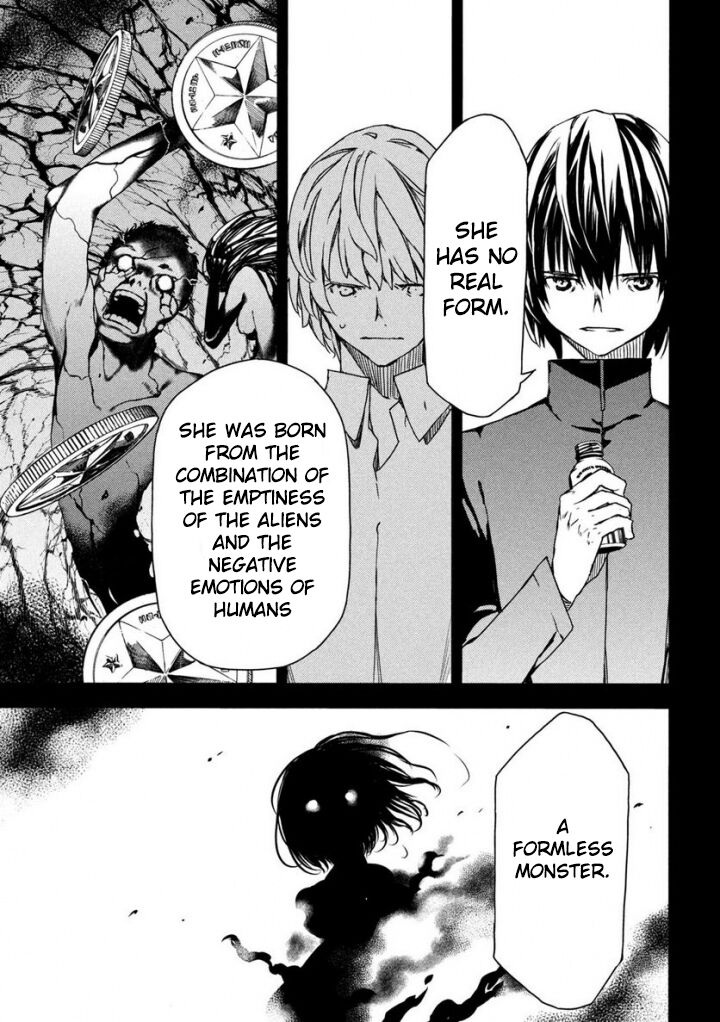 Gleipnir Chapter 80 - Page 5