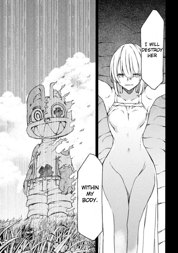 Gleipnir Chapter 80 - Page 7