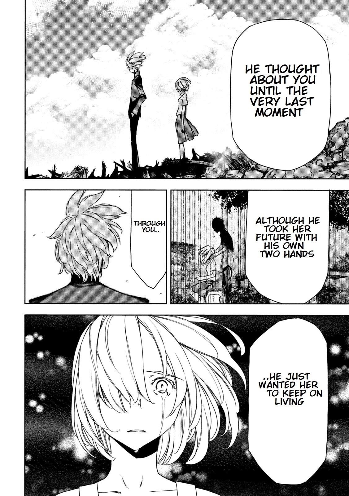 Gleipnir Chapter 81 - Page 10