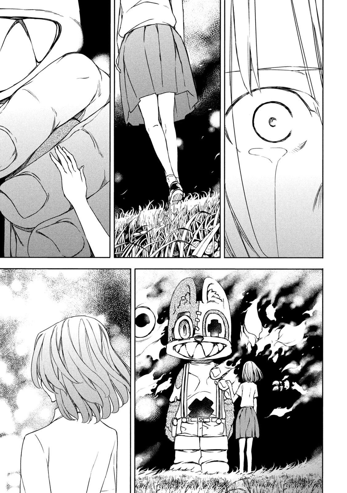 Gleipnir Chapter 81 - Page 11