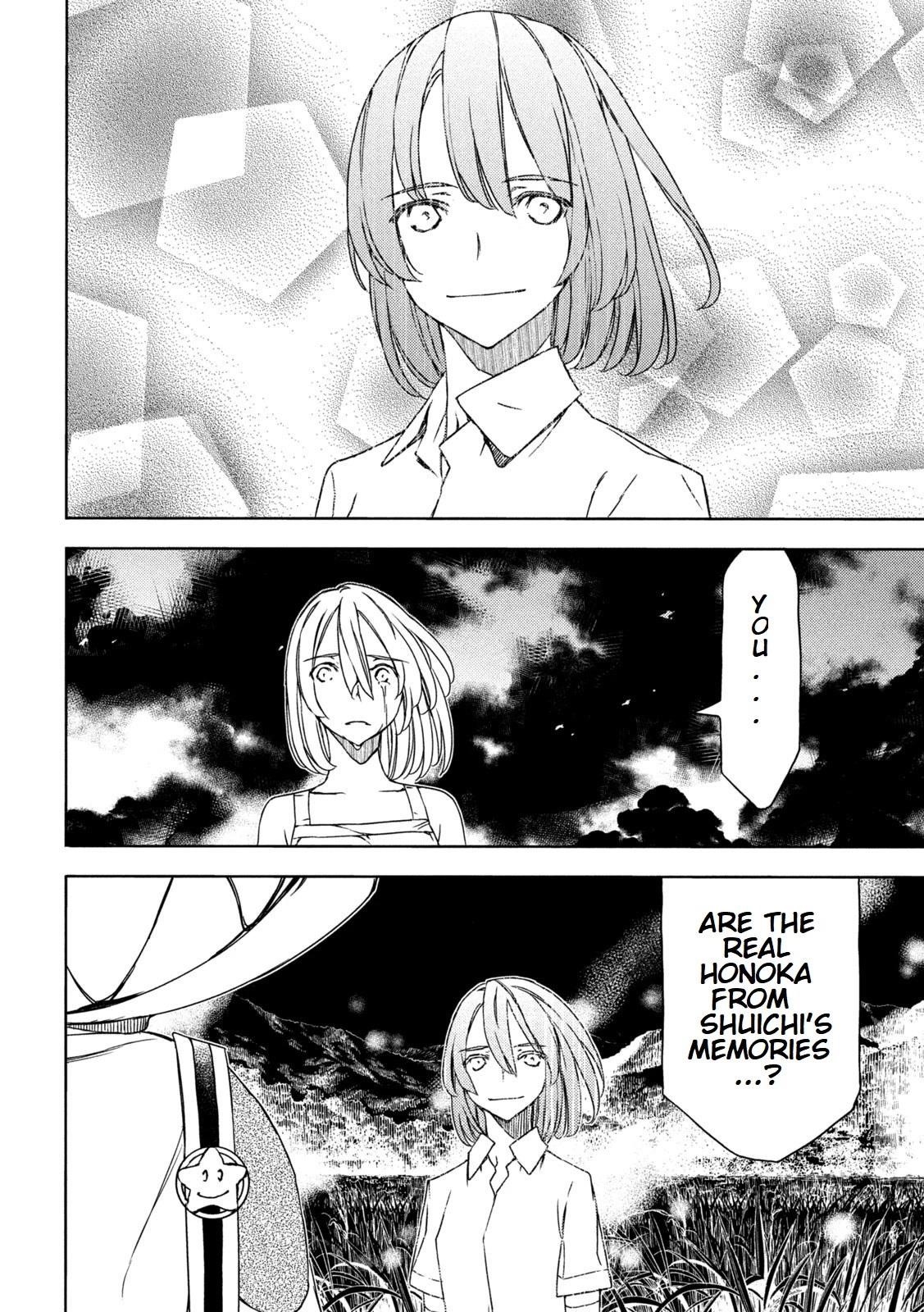 Gleipnir Chapter 81 - Page 12