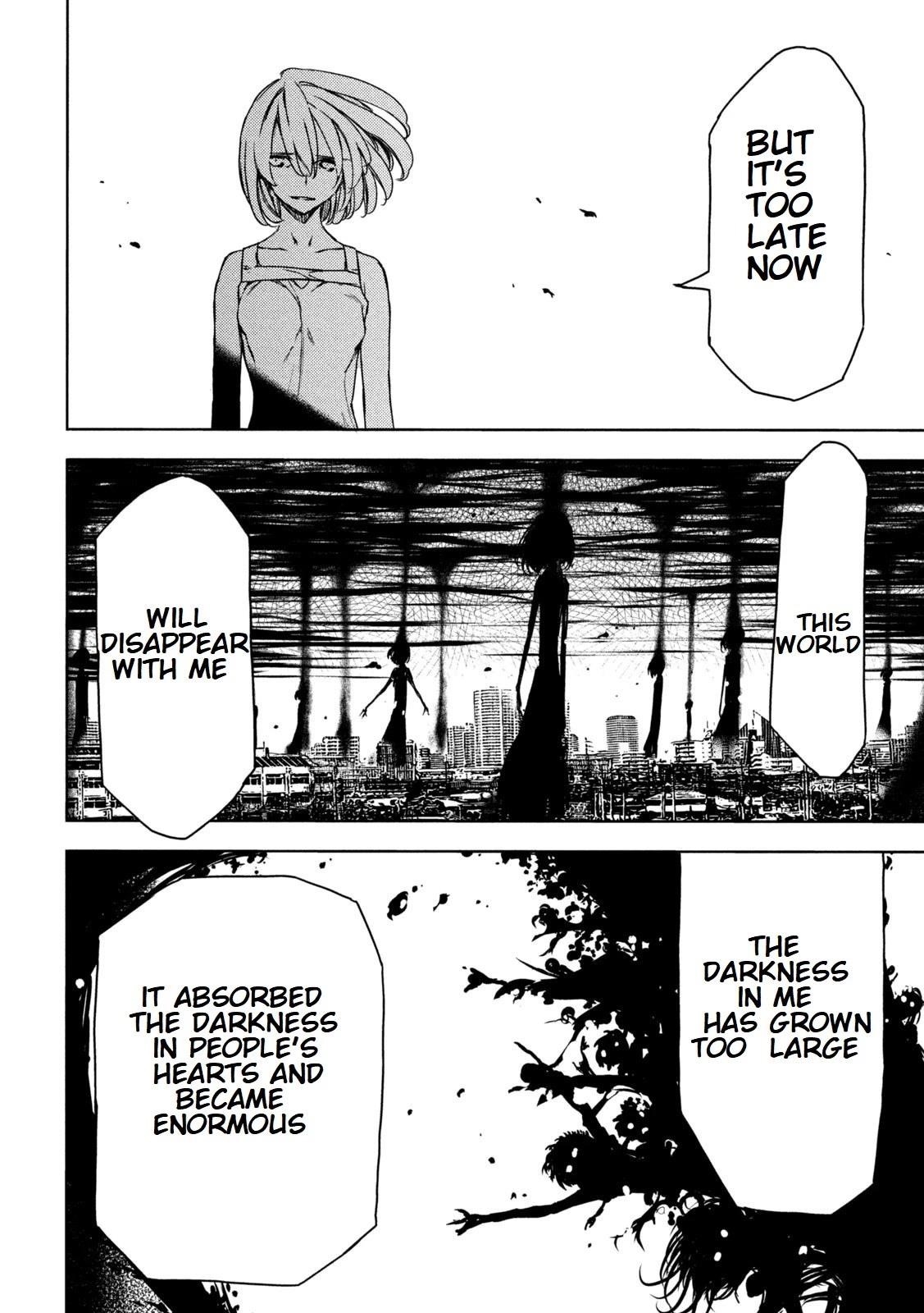 Gleipnir Chapter 81 - Page 14