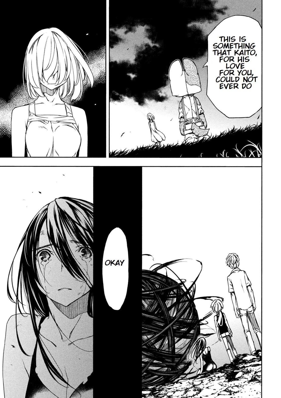 Gleipnir Chapter 81 - Page 19