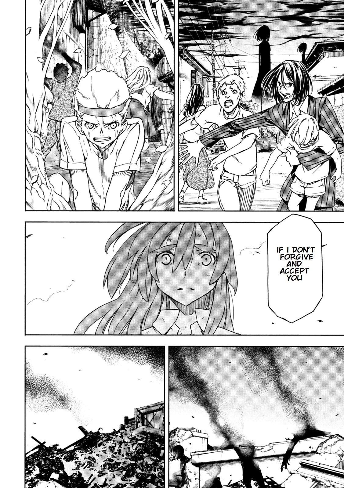 Gleipnir Chapter 81 - Page 22