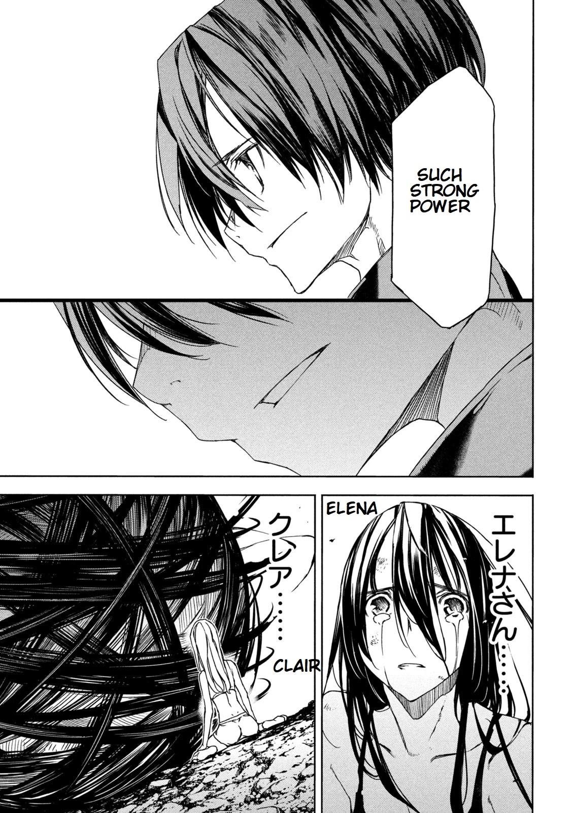 Gleipnir Chapter 81 - Page 25