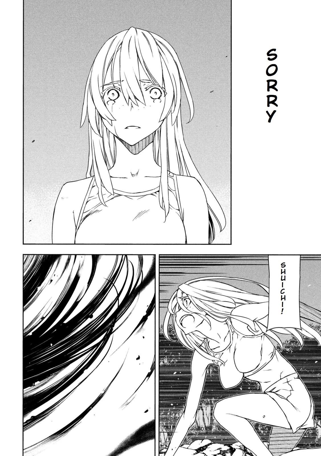 Gleipnir Chapter 81 - Page 26