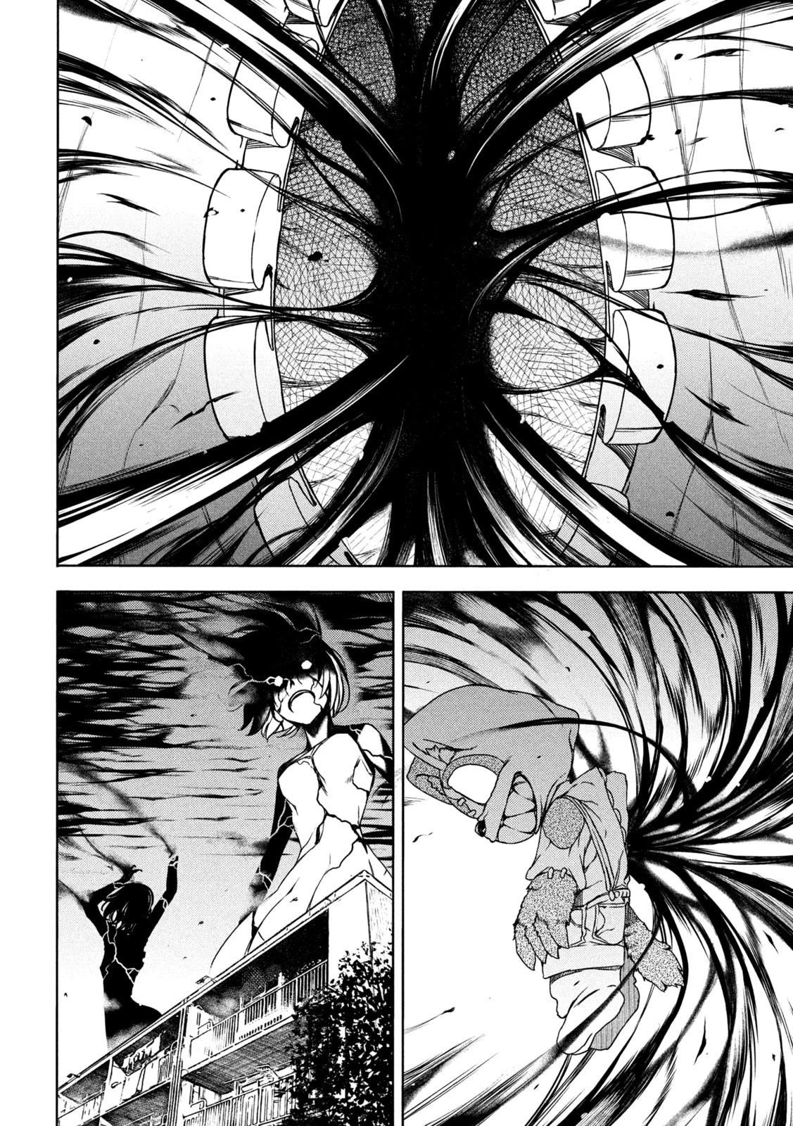 Gleipnir Chapter 81 - Page 28