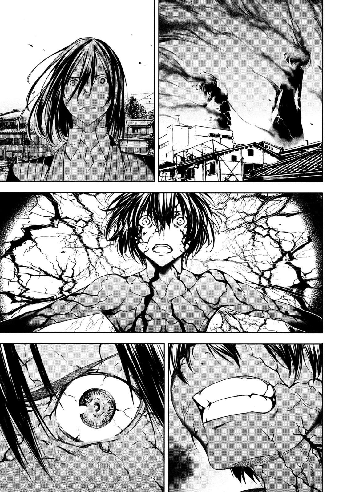 Gleipnir Chapter 81 - Page 29