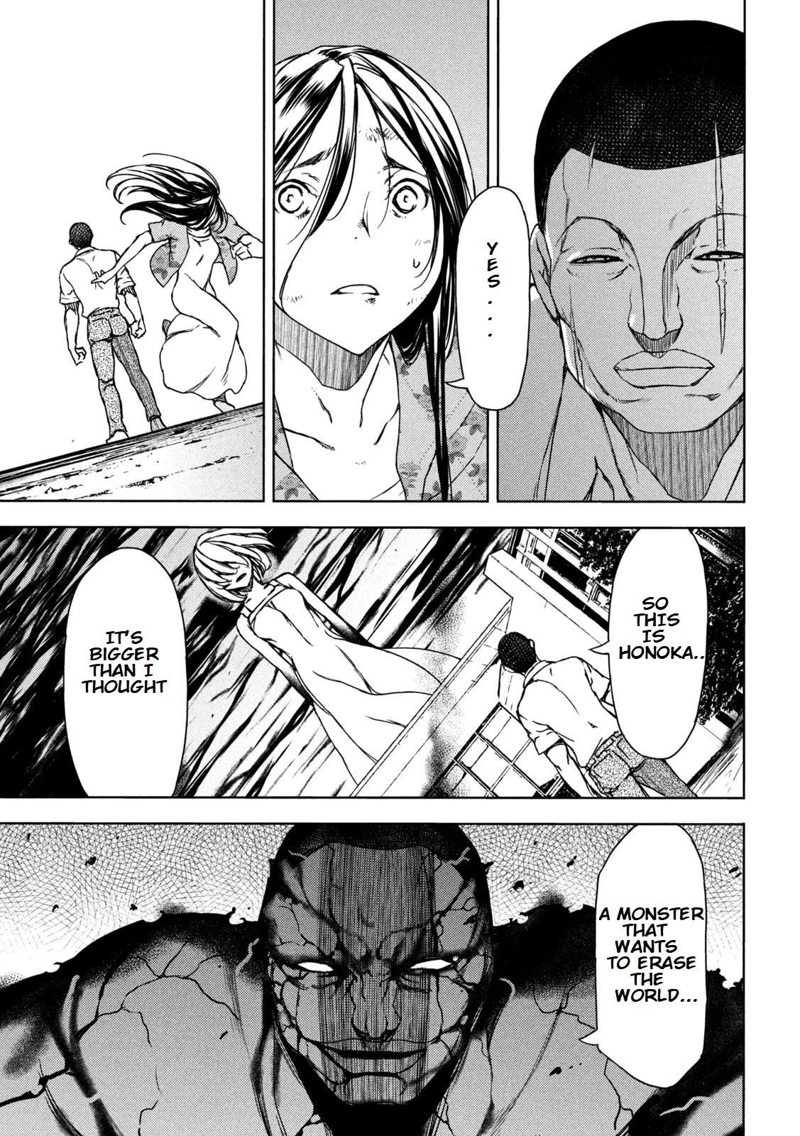 Gleipnir Chapter 81 - Page 3