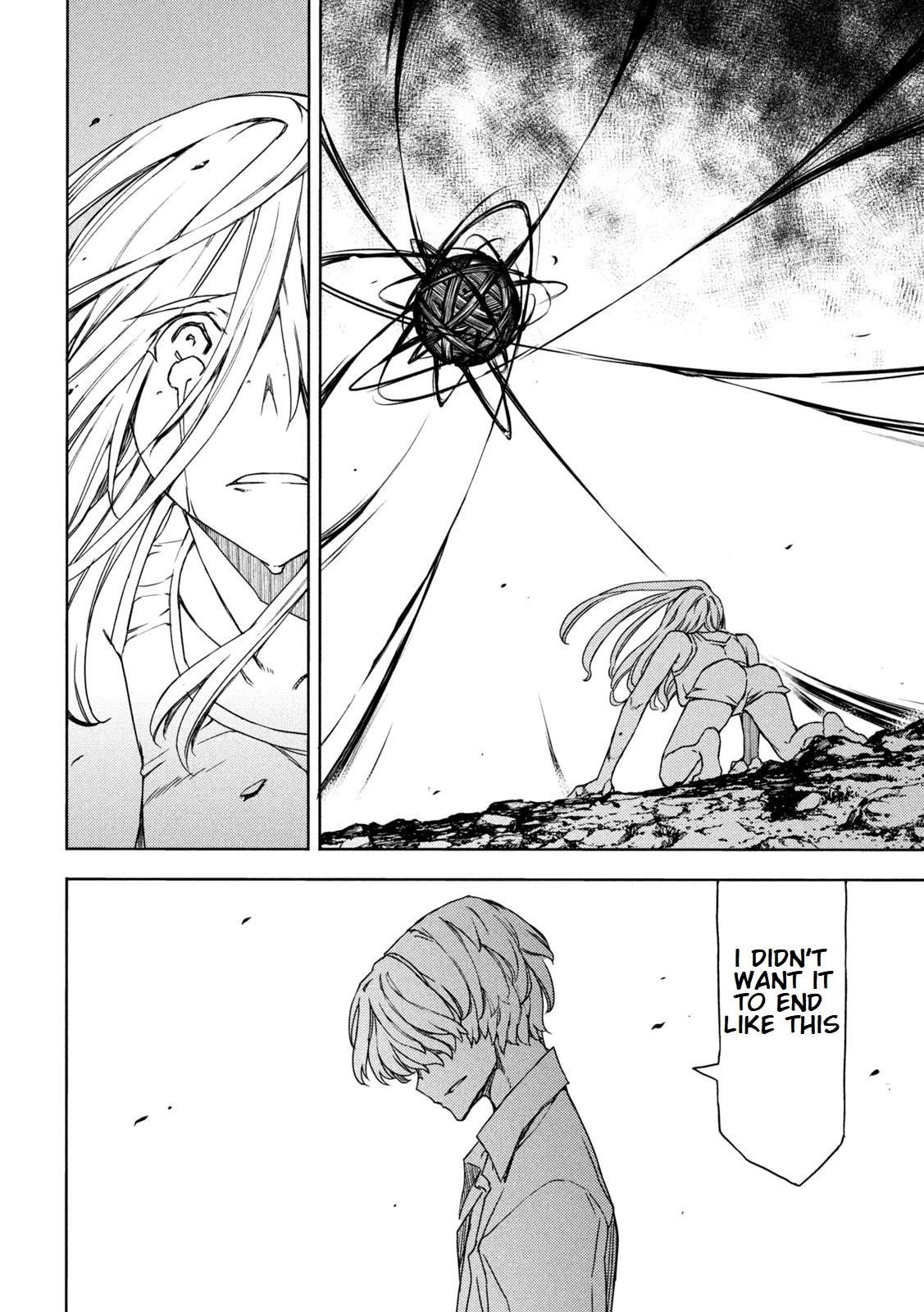 Gleipnir Chapter 81 - Page 30