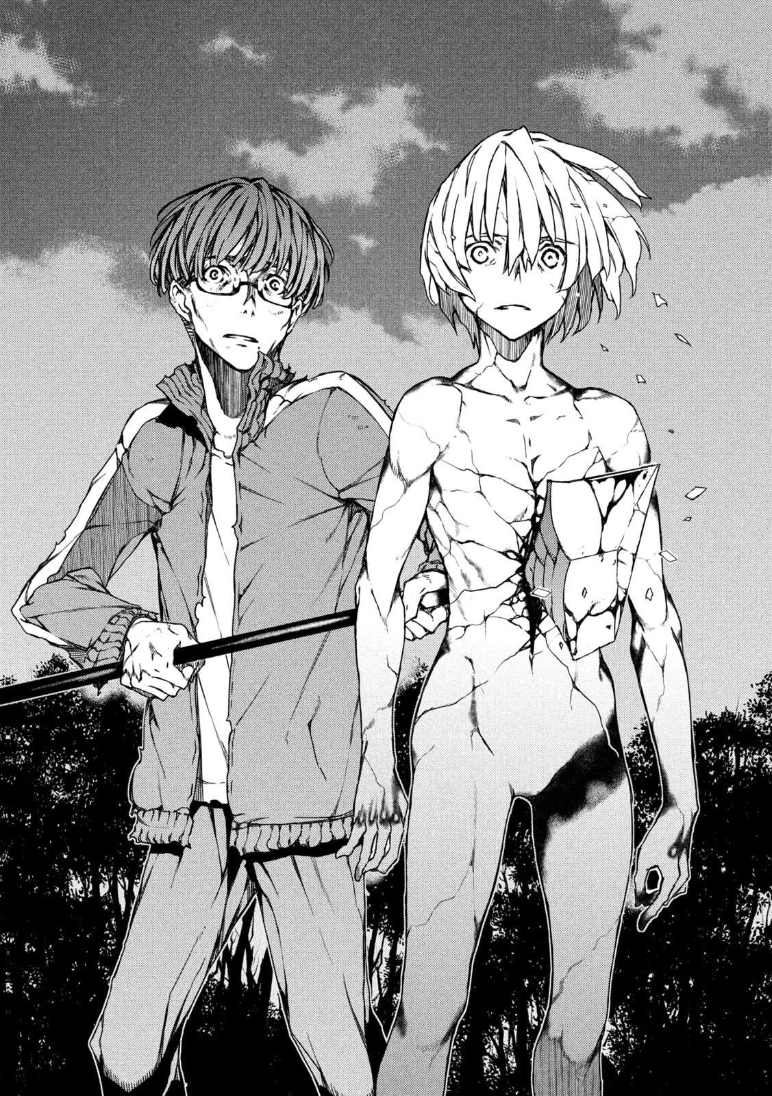 Gleipnir Chapter 81 - Page 35