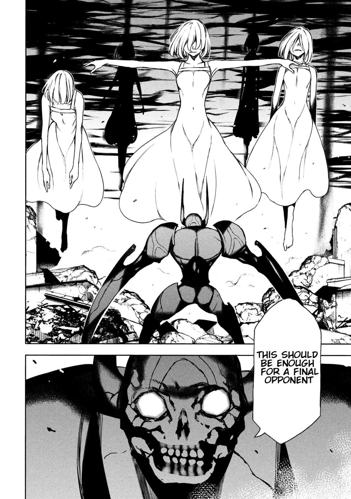 Gleipnir Chapter 81 - Page 6