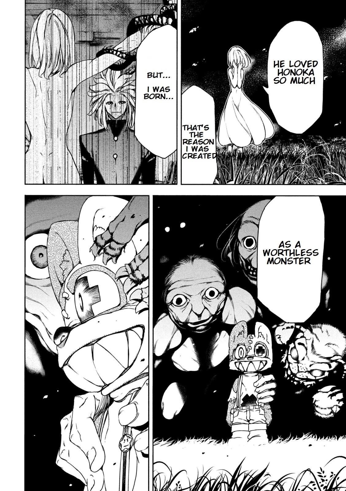 Gleipnir Chapter 81 - Page 8