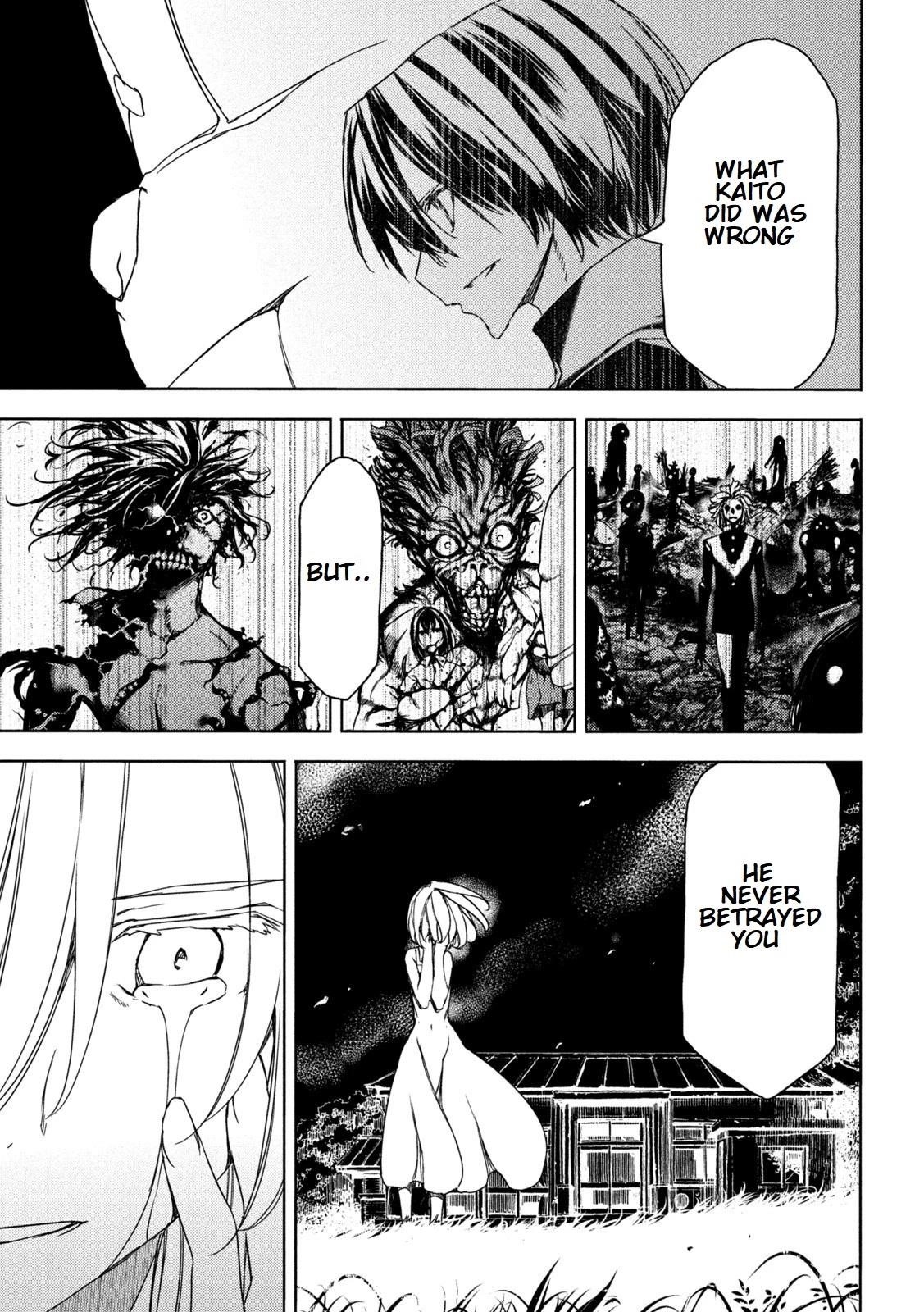 Gleipnir Chapter 81 - Page 9