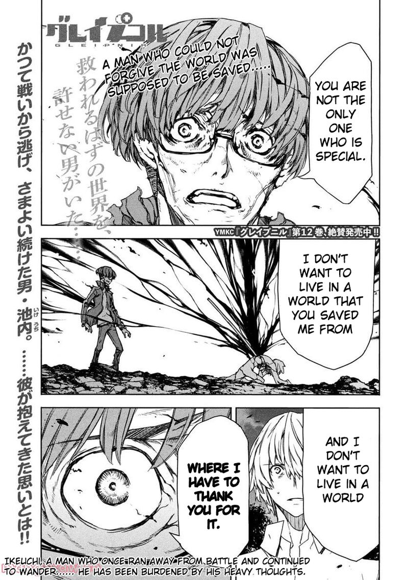 Gleipnir Chapter 82 - Page 1