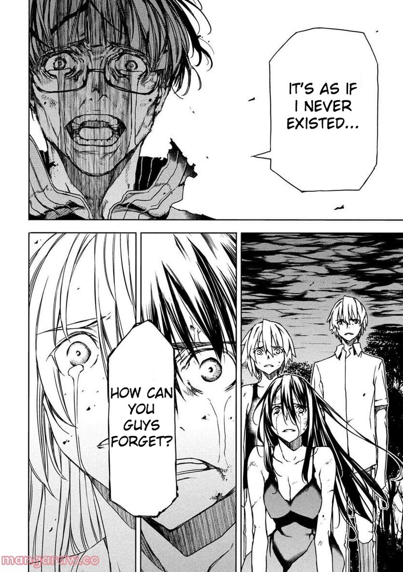 Gleipnir Chapter 82 - Page 10