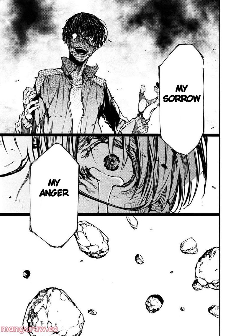 Gleipnir Chapter 82 - Page 11