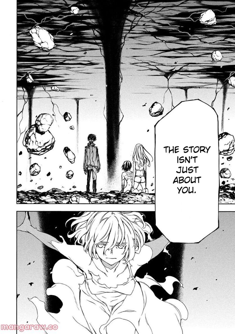 Gleipnir Chapter 82 - Page 12