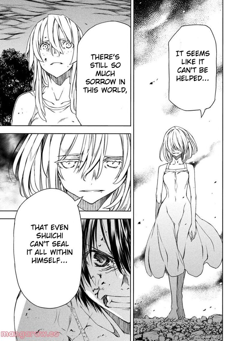 Gleipnir Chapter 82 - Page 13