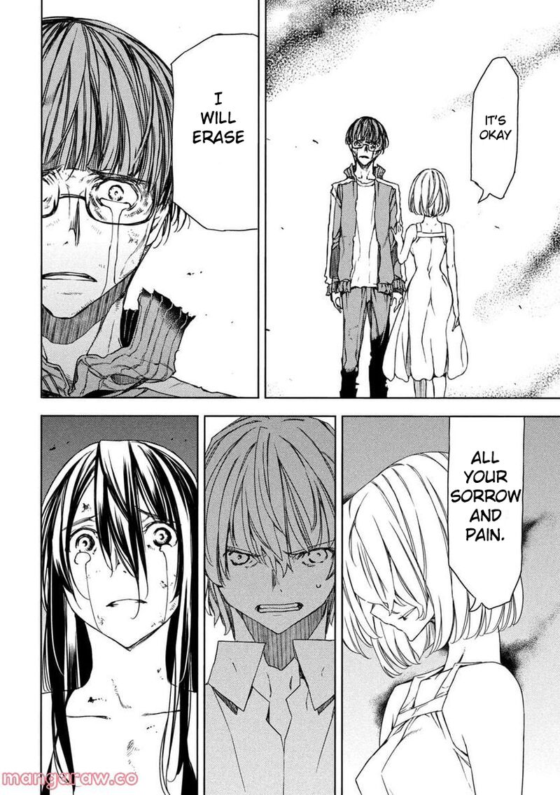 Gleipnir Chapter 82 - Page 14